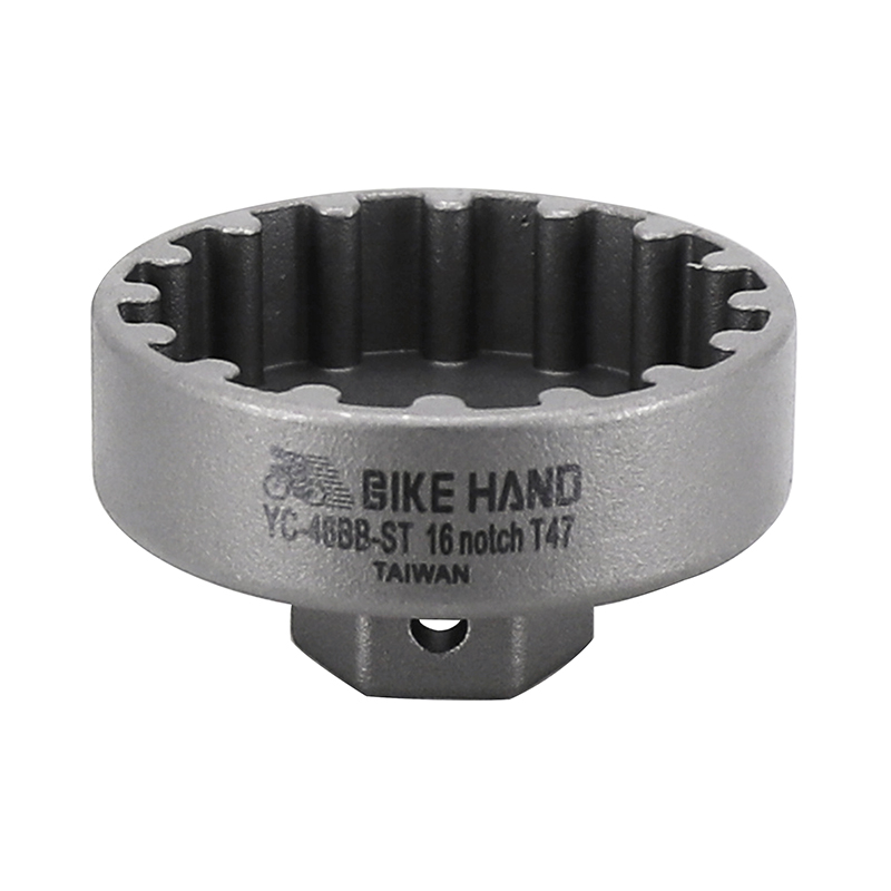 Outil démonte cassette pour Shimano Hg Newton Pro
