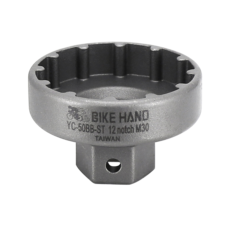 Monter une cassette Sram XD | Alltricks | Alltricks Monter une cassette Sram XD | Alltricks | Alltricks