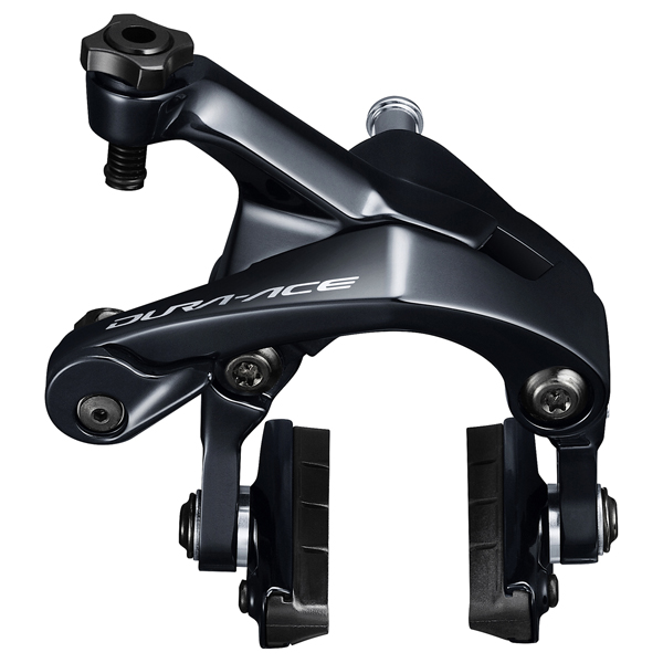 Shimano 105 BR-5501 Étriers de frein – Argent (Neufs
