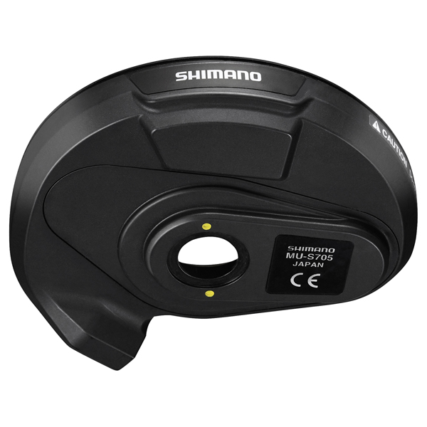 Shimano Unite motrice alfine di2 8v mus705 | 154.99 € - Culture Vélo