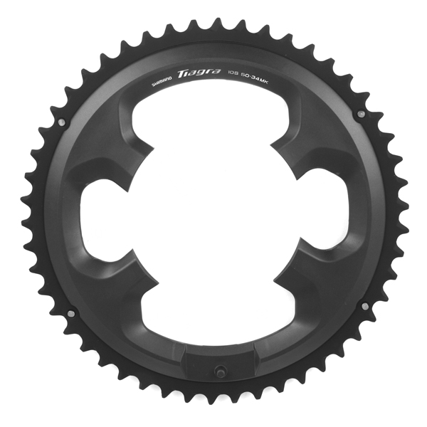 Plateau vélo 50 dents Shimano Ultegra FC-R8000 - Équipement vélo