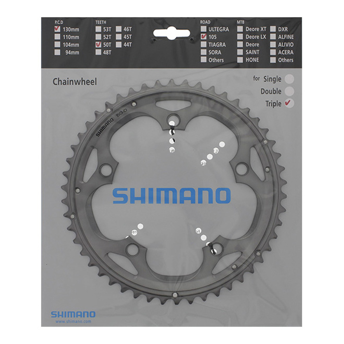 Shimano Plateau 50D 105 FC-5703 Argt